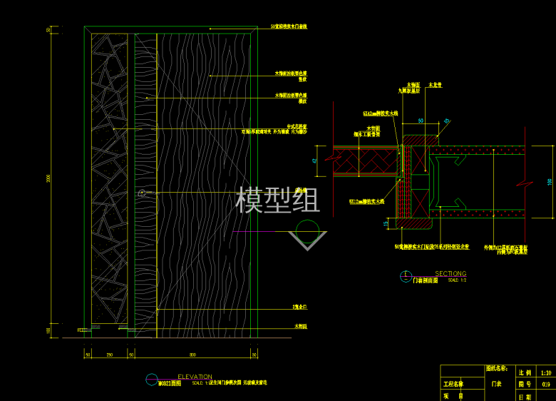 QQ截图20191126090239.png