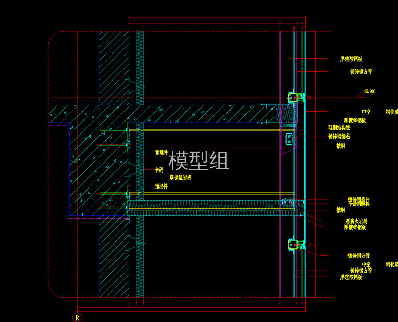 QQ截图20191216094651.png