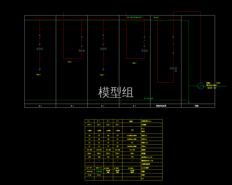 QQ截图20200715121101.png