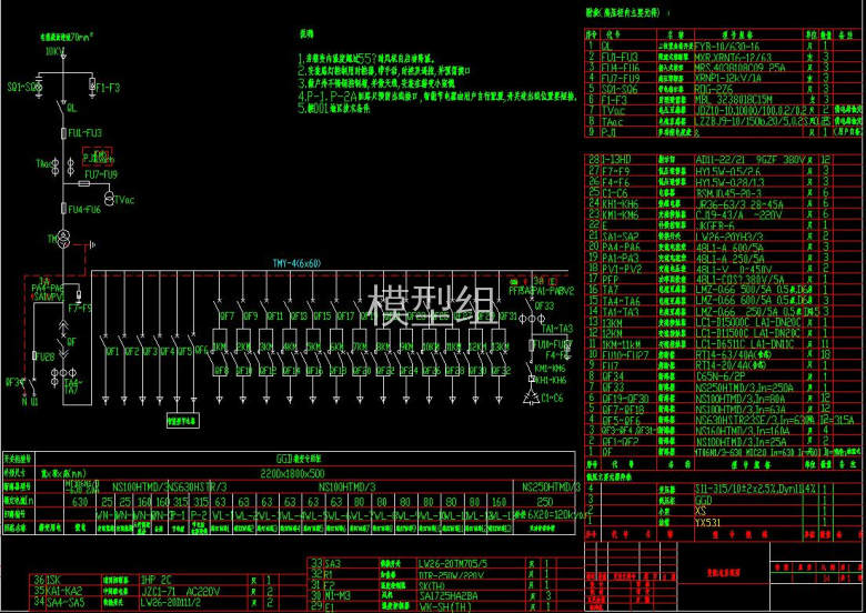 QQ截图20200805073017.jpg