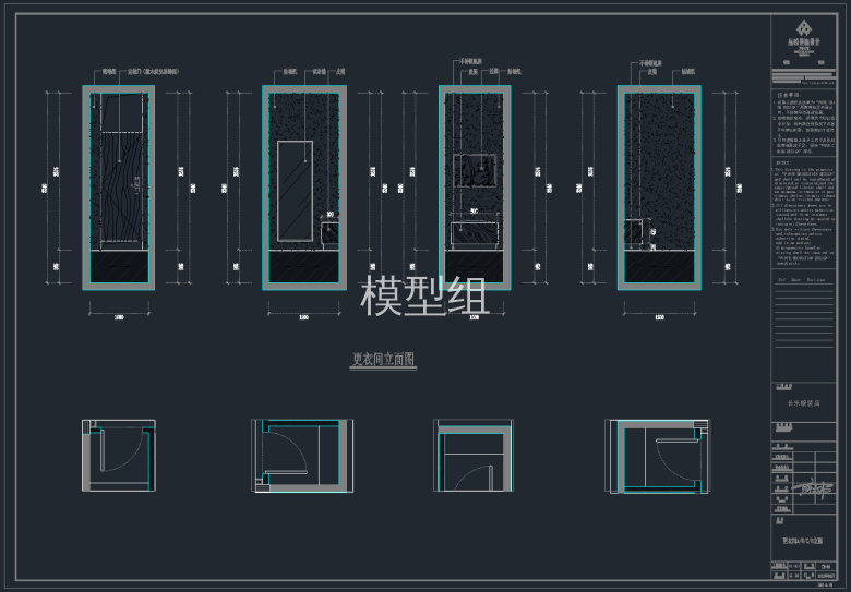 QQ截图20191113103810.png