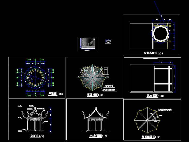 经典八角亭施工图.gif