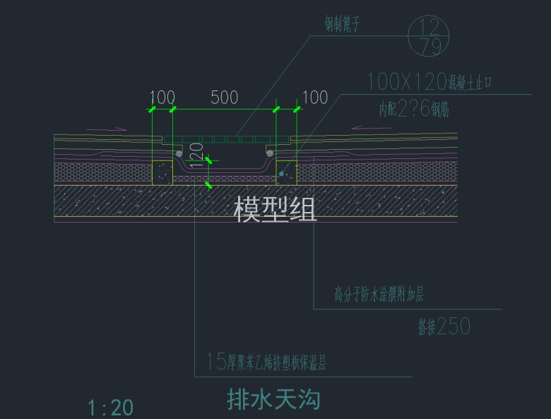 QQ截图20191230093044.png