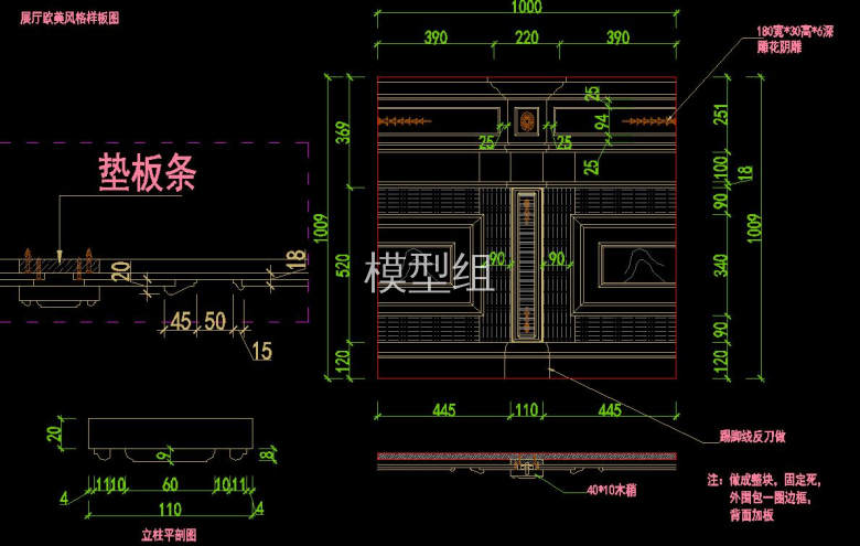 QQ截图20200809182843.jpg