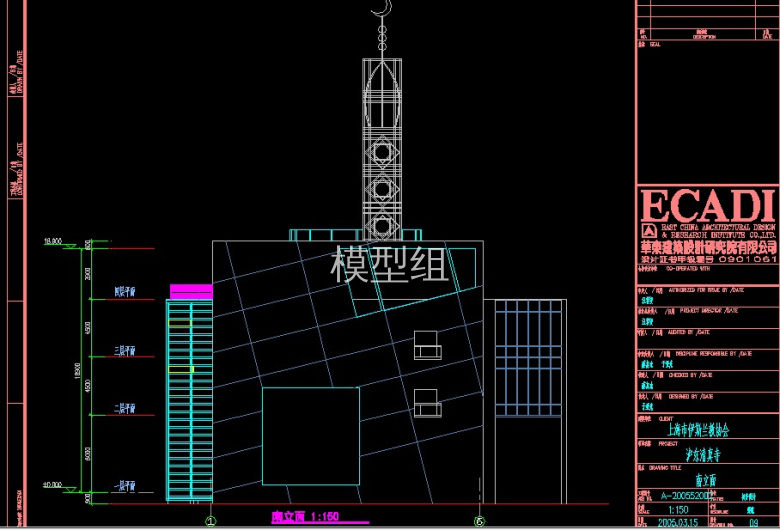 沪东清真寺-建筑l (10).jpg