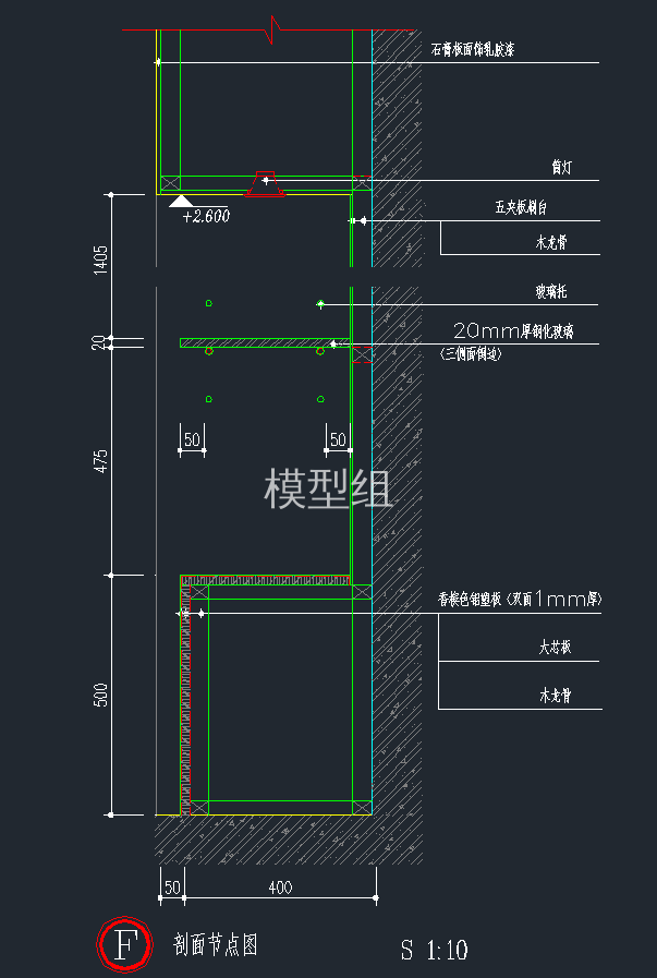 QQ截图20191221095340.png