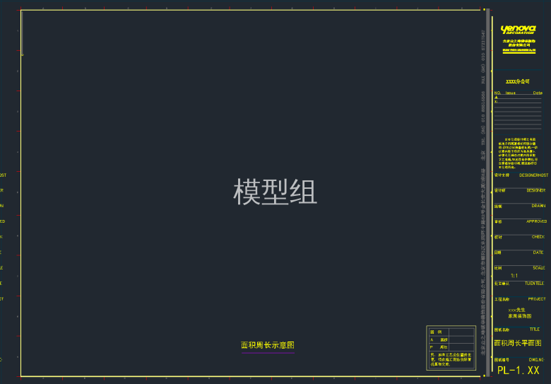 QQ截图20191114114631.png