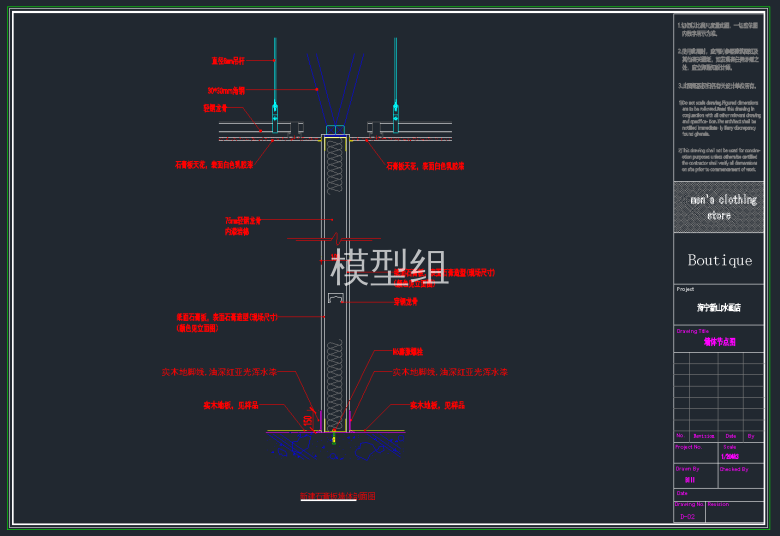 QQ截图20191112152109.png