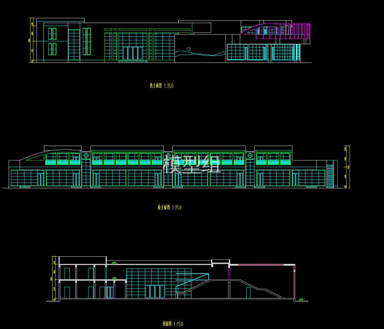 西立面图、南立面图、剖面图.jpg