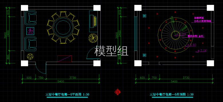 QQ截图20191127105758.png