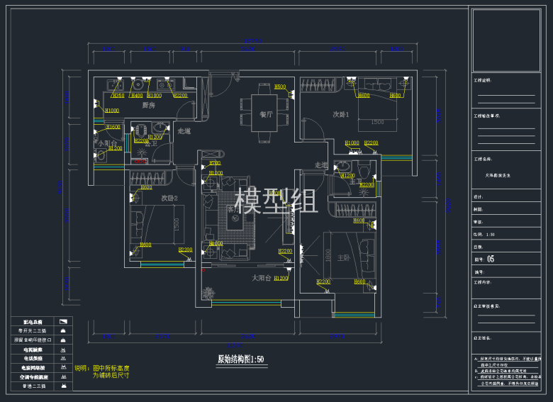 QQ截图20191107161636.png