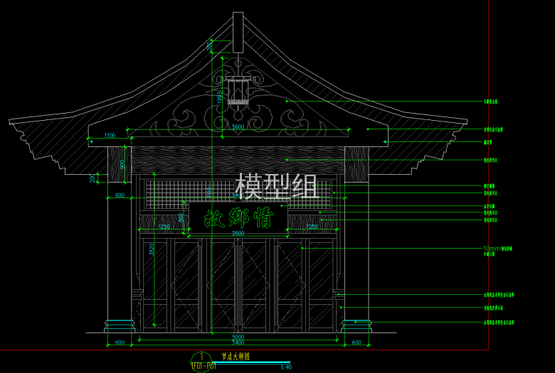 QQ截图20191226095751.png