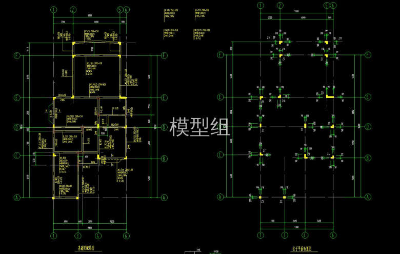 基础梁配筋图、柱子平面布置图.jpg