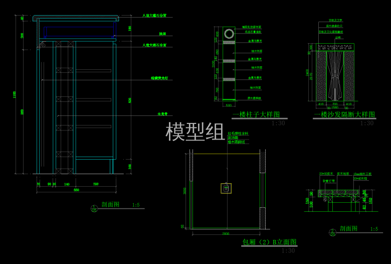 QQ截图20191127114310.png