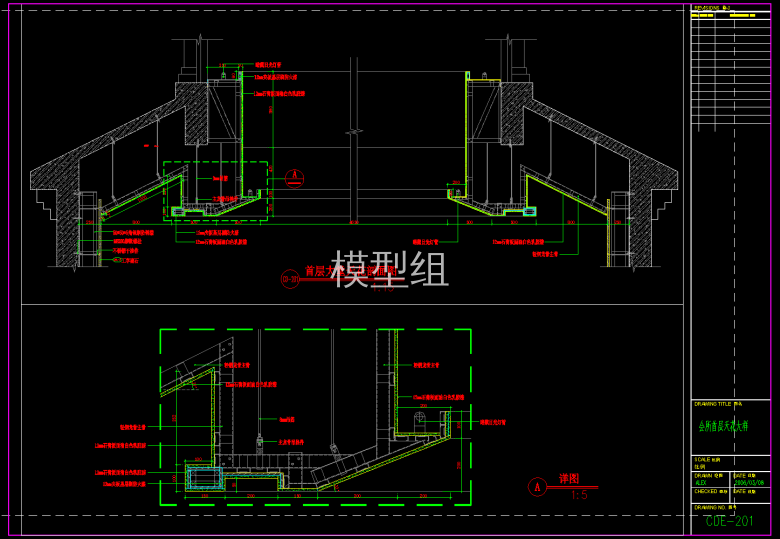 QQ截图20191125143937.png