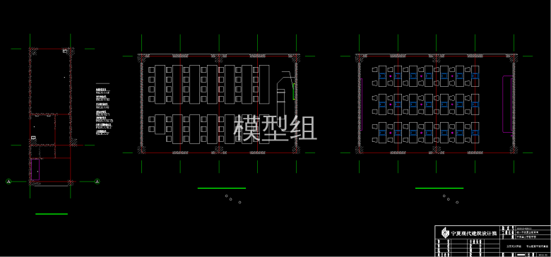 QQ截图20191220174317.png