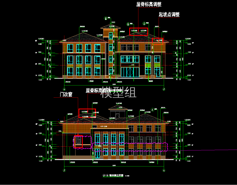 QQ截图20191221095237.png