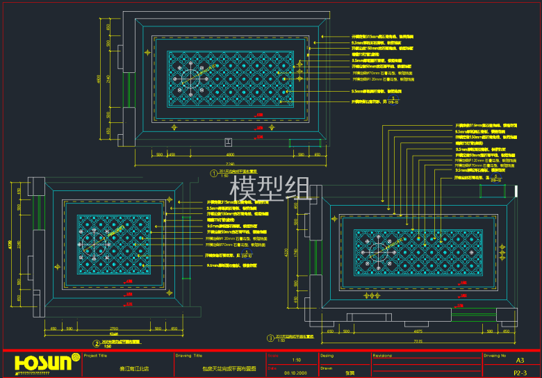 QQ截图20191129090432.png