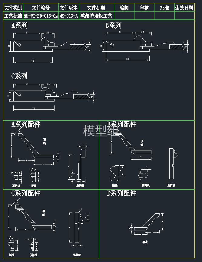 TIM截图20191125143751.png