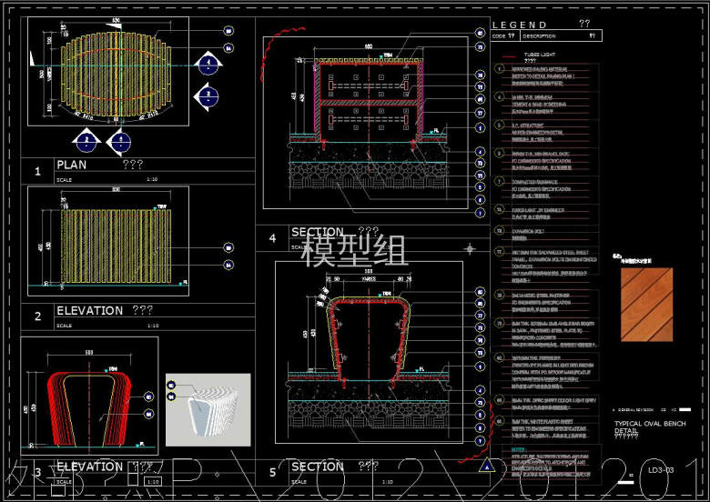 360截图20191116115744111.jpg