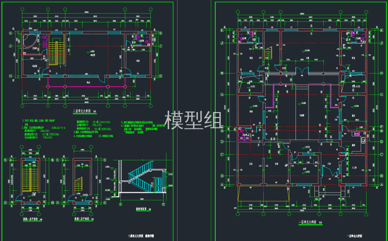 QQ截图20191230142918.png