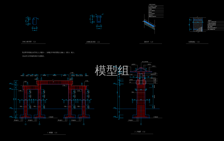 QQ截图20200604093346.png