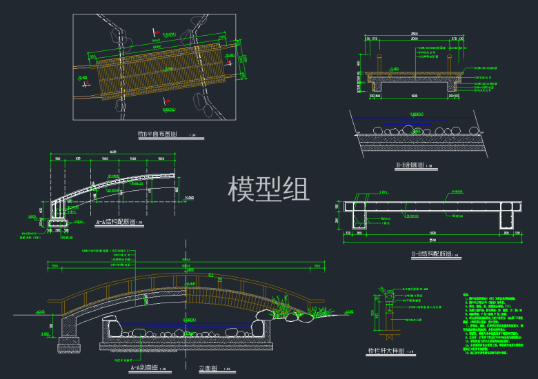 QQ截图20191230150906.png