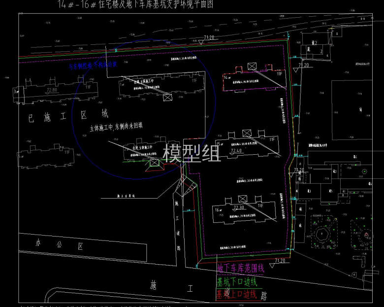 住宅楼及地下车库基抗支护环境平面图.jpg