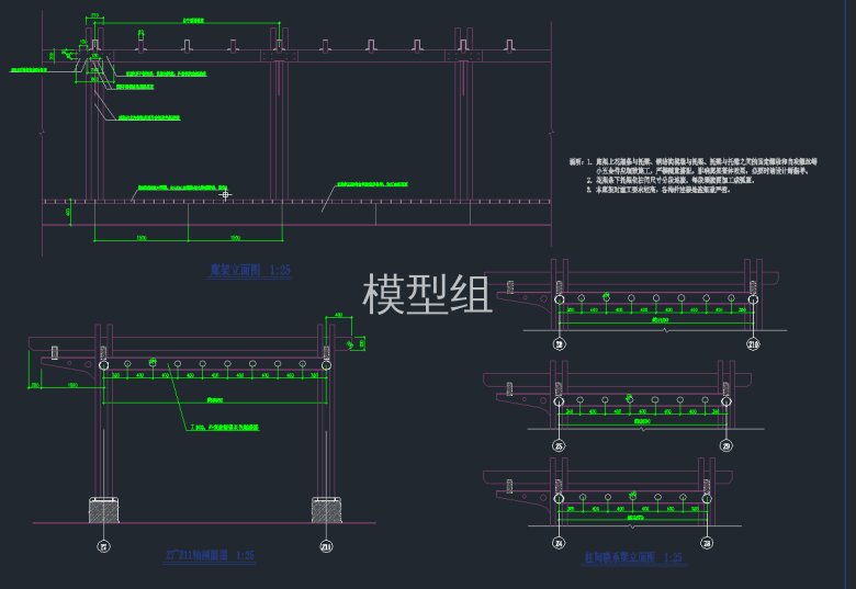 TIM截图20191112092409.png