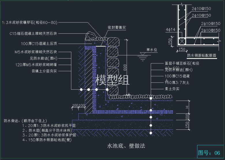 QQ截图20191108092910.jpg