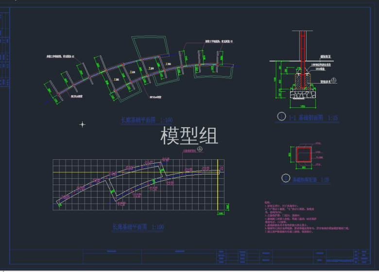 QQ截图20191109093410.jpg