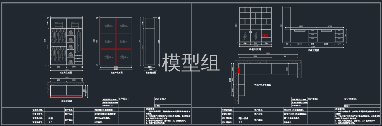 QQ截图20191204140916.png