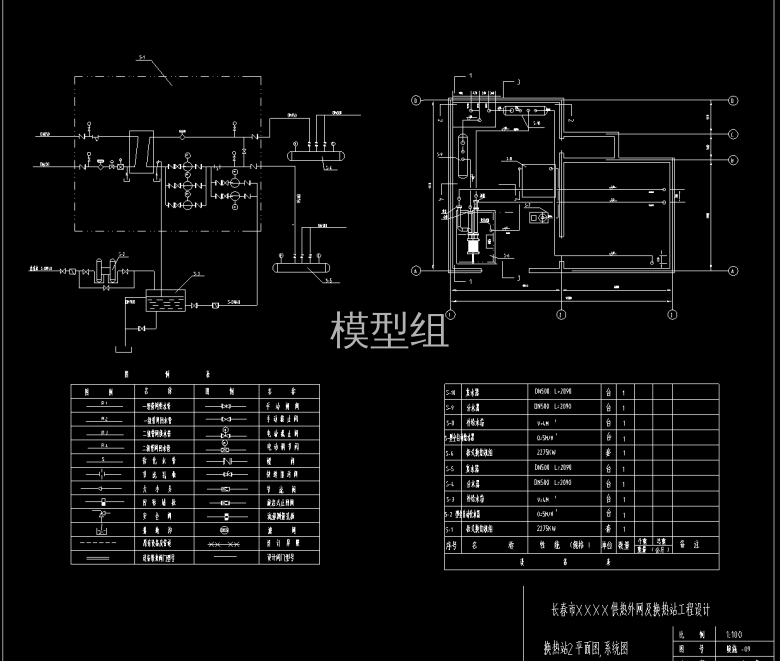 QQ截图20200715105332.png