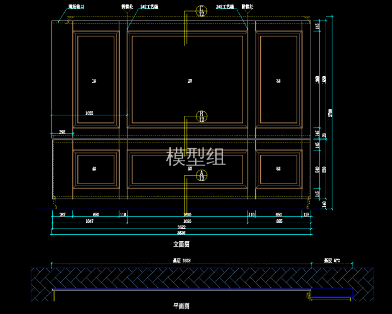 QQ浏览器截图20200811152325.png