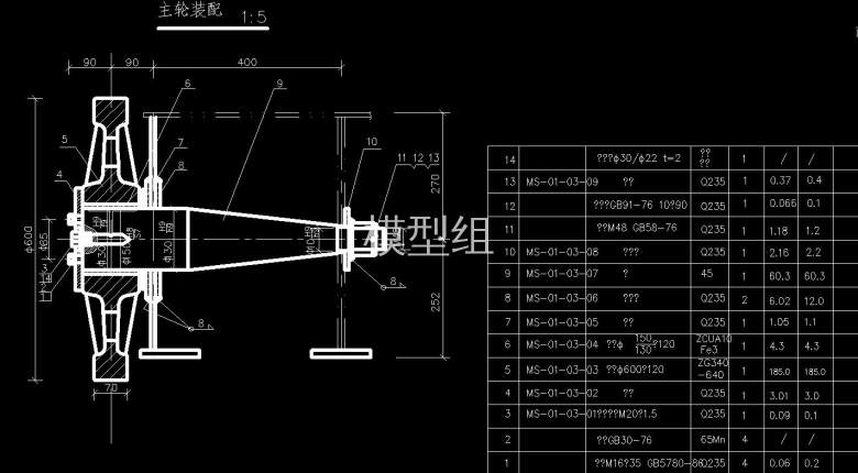 QQ截图20200806081526.jpg