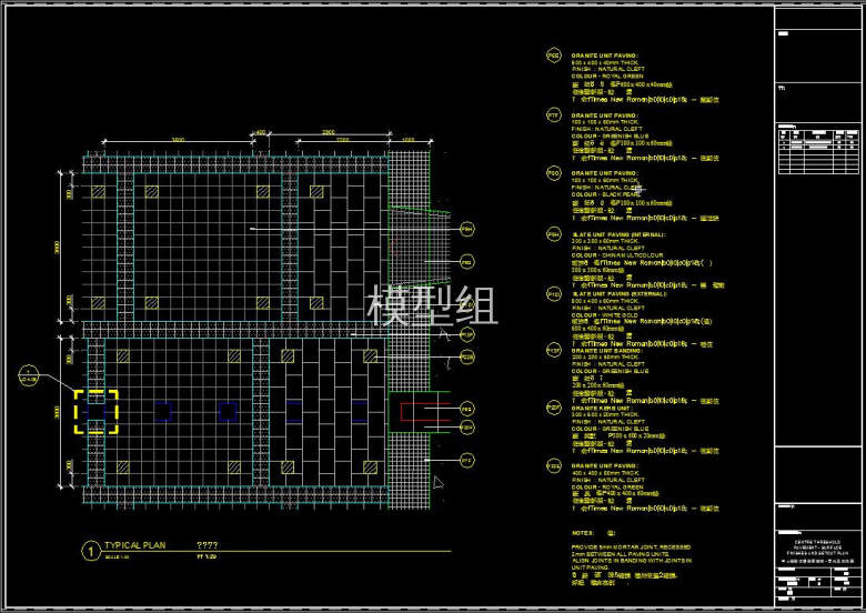 360截图20191118145314352.jpg