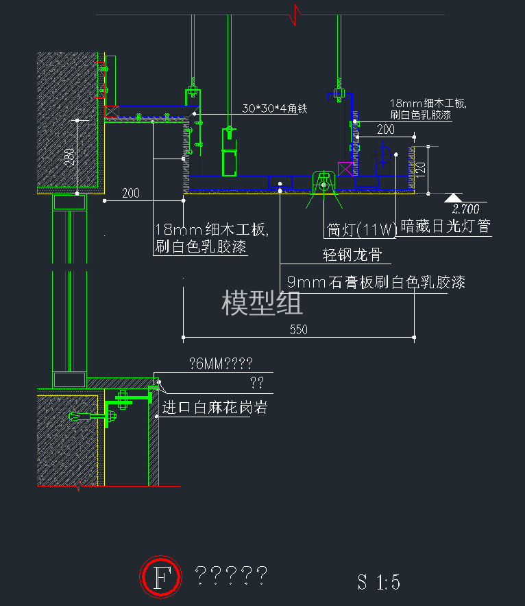 QQ截图20191221094836.png