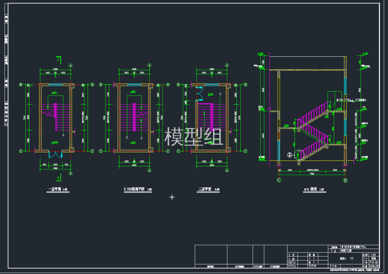 TIM截图20191118155312.png