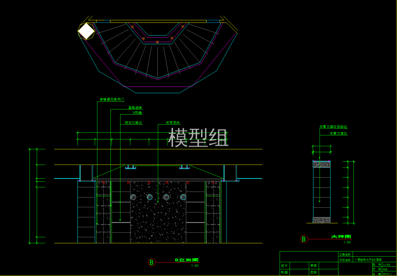 QQ截图20191206121028.png