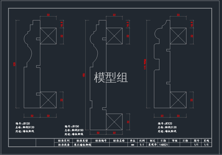 QQ截图20191203090256.png