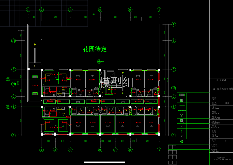 QQ截图20191203110724.png