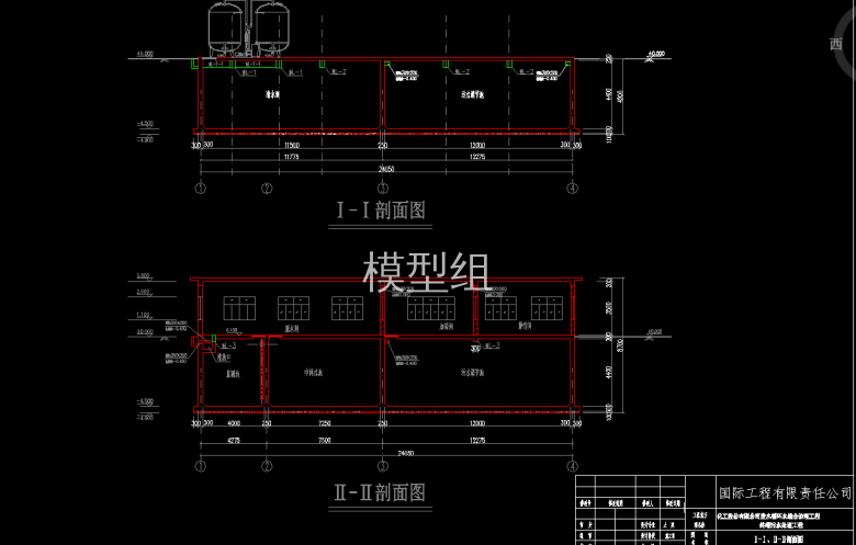 QQ浏览器截图20200807153739.png