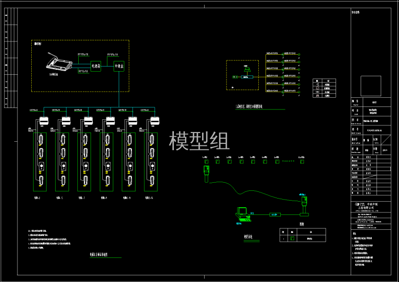 QQ截图20200705125159.png