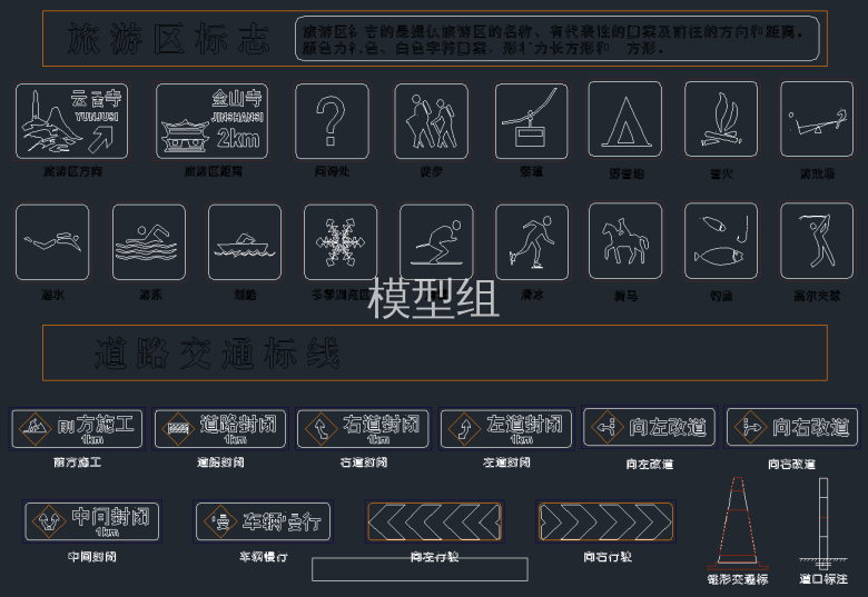 QQ截图20191218113244.png