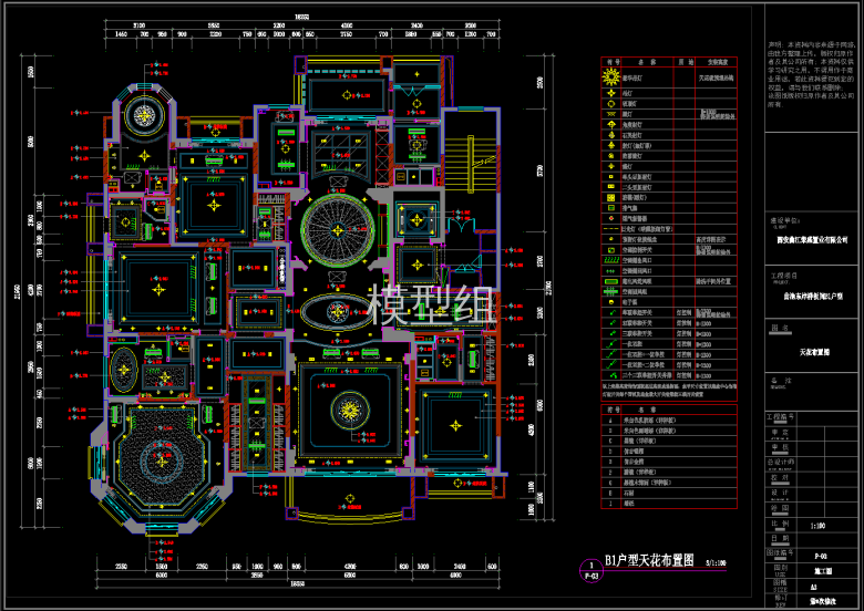 QQ截图20191109095434.png