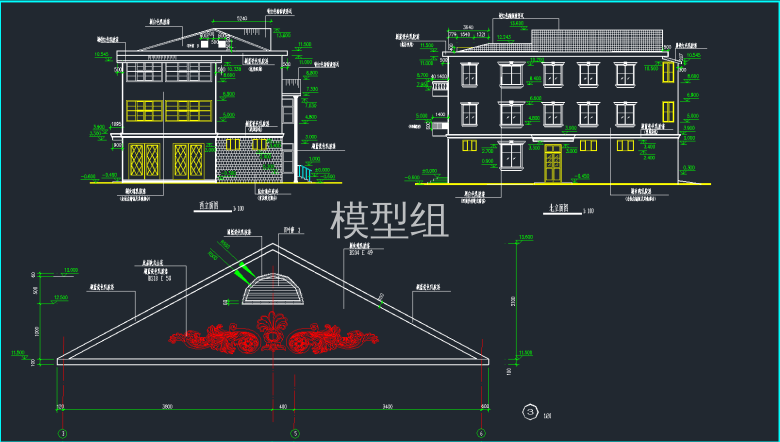 QQ截图20191224100651.png