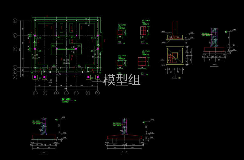 基础平面图.jpg