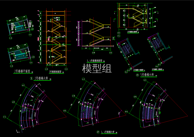 QQ截图20191226095334.png