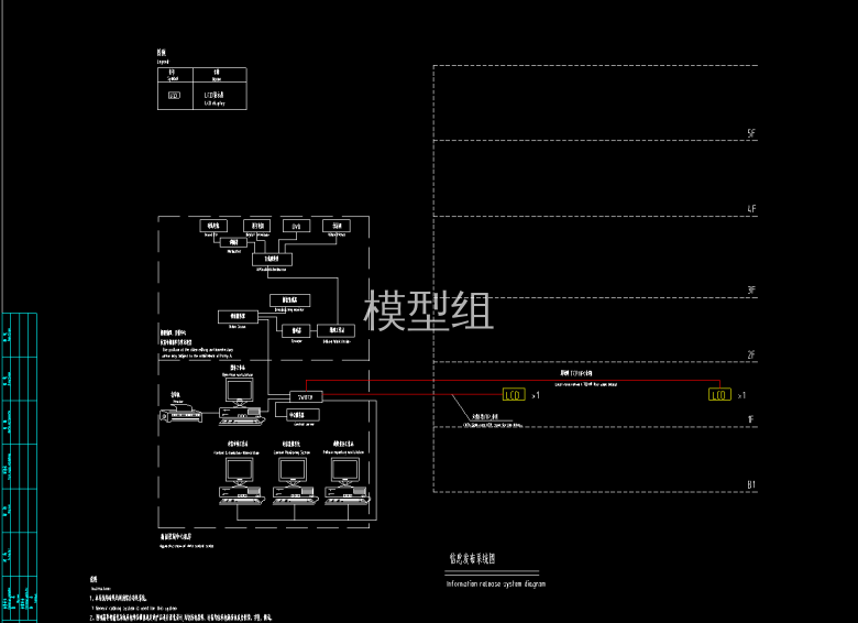 公寓裙房平面图.png