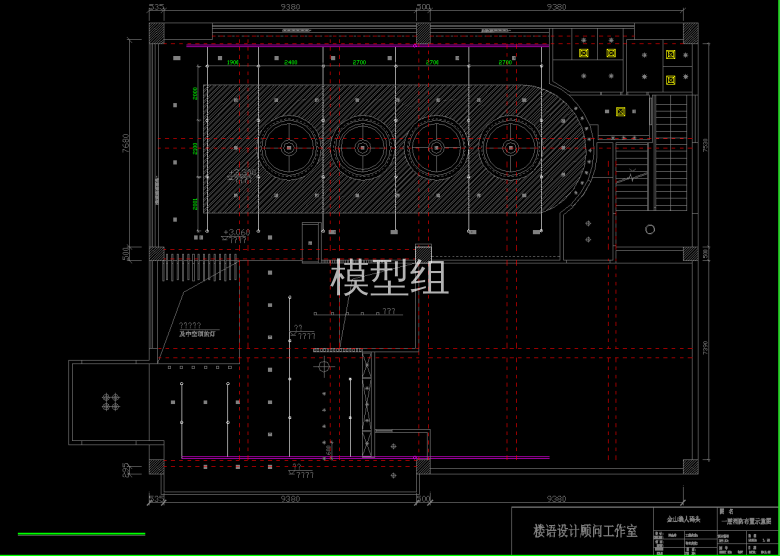 QQ截图20191203181346.png